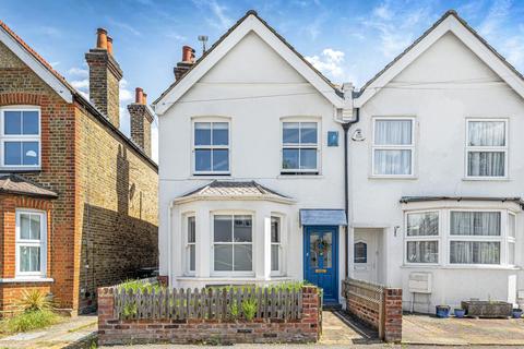 43 Weston Road, Thames Ditton, KT7 0HN