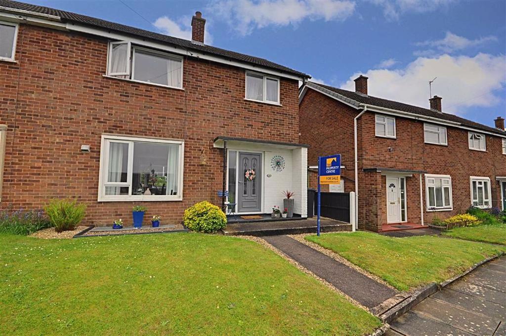 Troutbeck Drive, Worcester 3 bed terraced house £200,000