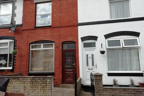undefined, Smethwick B67