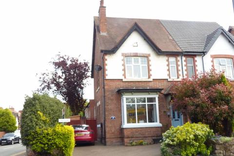 16 Coleshill Road, Sutton Coldfield, B75 7AA