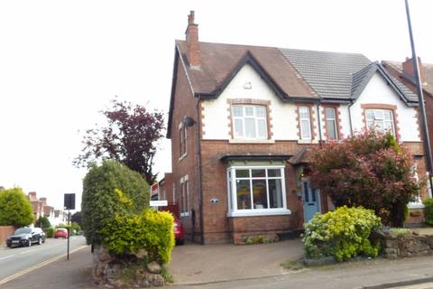 16 Coleshill Road, Sutton Coldfield, B75 7AA