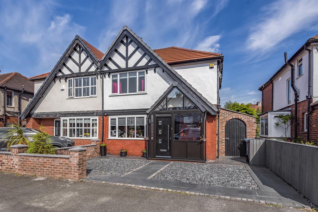 Brookfield Street, Leigh, WN7 1HQ 3 bed semidetached house £265,000