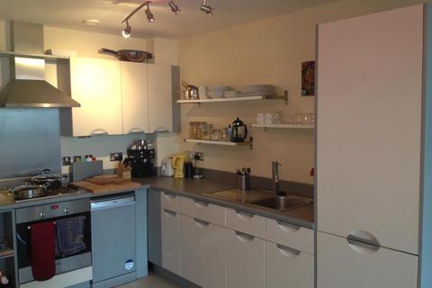 Apartment 44, 1 Langley Walk, Birmingham, B15 2EF