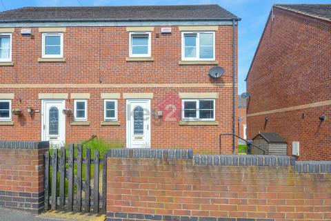 121 Greengate Lane, High Green, Sheffield, S35 3GS