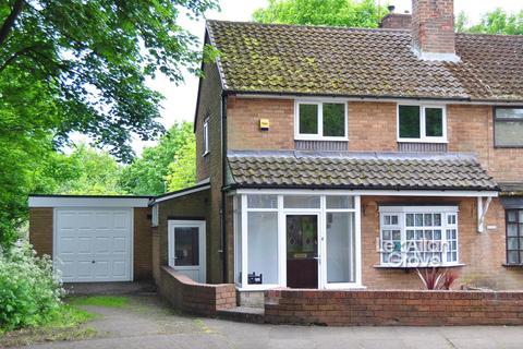 18 Barn Close, Cradley Heath, B64 7NQ