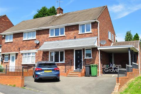 15 Dencil Close, Halesowen, B63 2DR