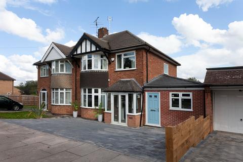 1 bedroom in a house share to rent, Downing Drive, Leicester