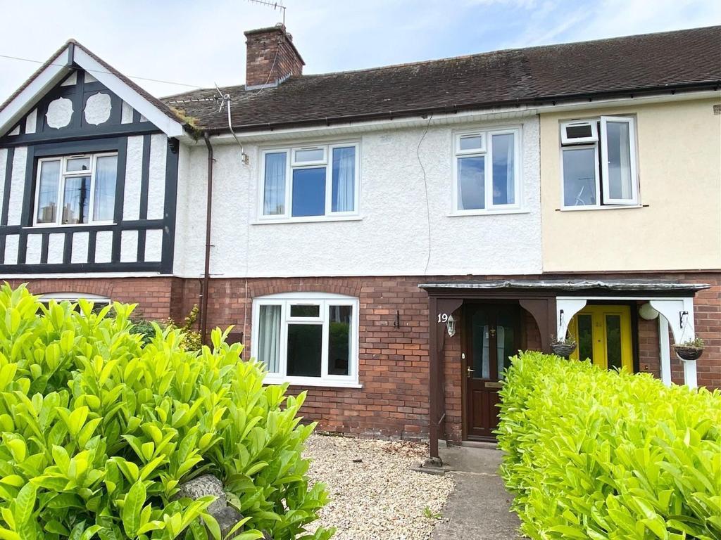 Link Road, Off Penn Grove Road, Hereford, HR1 3 bed house £210,000