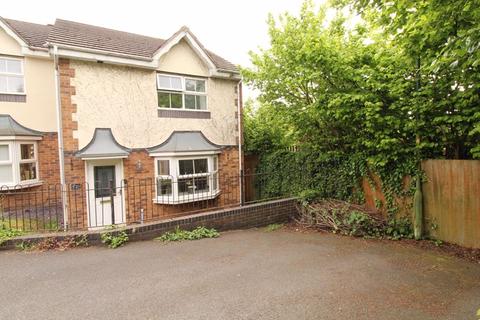 21 Chandlers Keep, Brownhills, Walsall, WS8 7EQ