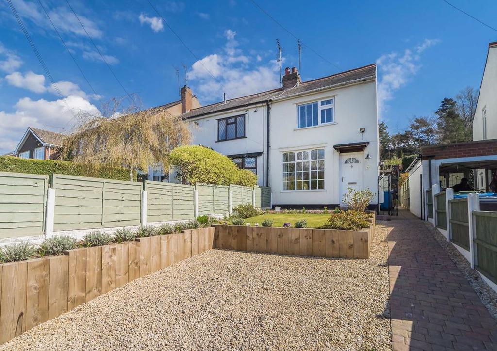 62, Rookery Road, Wombourne, Wolverhampton, South Staffordshire, WV5 2