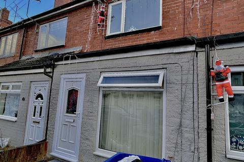 17 Hunt Lane, Doncaster, DN5 9SF