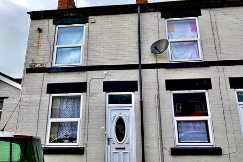 6 Hunt Lane, Doncaster, DN5 9SE