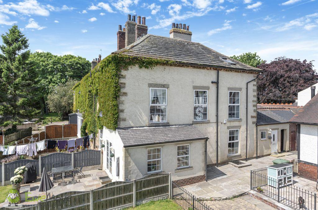 7, Snydale Hall, New Road, Pontefract... 4 bed end of terrace house £