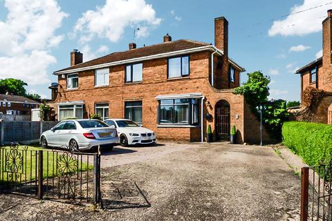 7 Brook End, Fazeley, Tamworth, B78 3RS