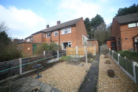 42 Manor Road, Dawley, Telford, TF4 3ED
