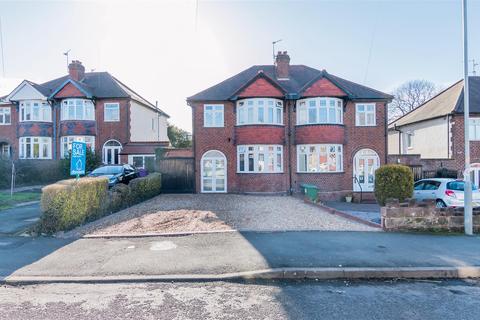 32 Church Walk, Penn Fields, Wolverhampton, WV3 7BY
