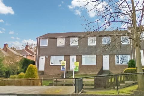 2 Abbey View, Hexham, NE46 1EQ