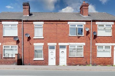 81 Weeland Road, Sharlston Common, Wakefield, WF4 1DA