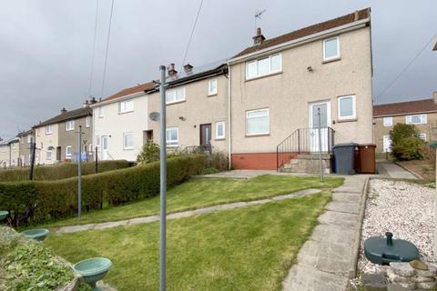 142 Abbeylands Road, Clydebank, G81 5LB