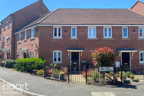 8 Griffiths Way, Hucknall, Nottingham, NG15 7UU
