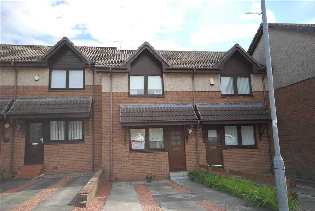 Birch Terrace, Ardrossan 2 bed terraced house £78,000