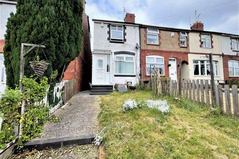 31 Marsh Lane, West Bromwich, B71 2DR