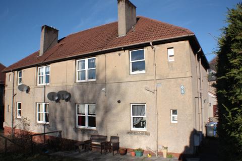 undefined, Combfoot Cottages, Mid Calder