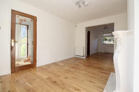 1 Bemersyde, Bishopbriggs, Glasgow, G64 1EG