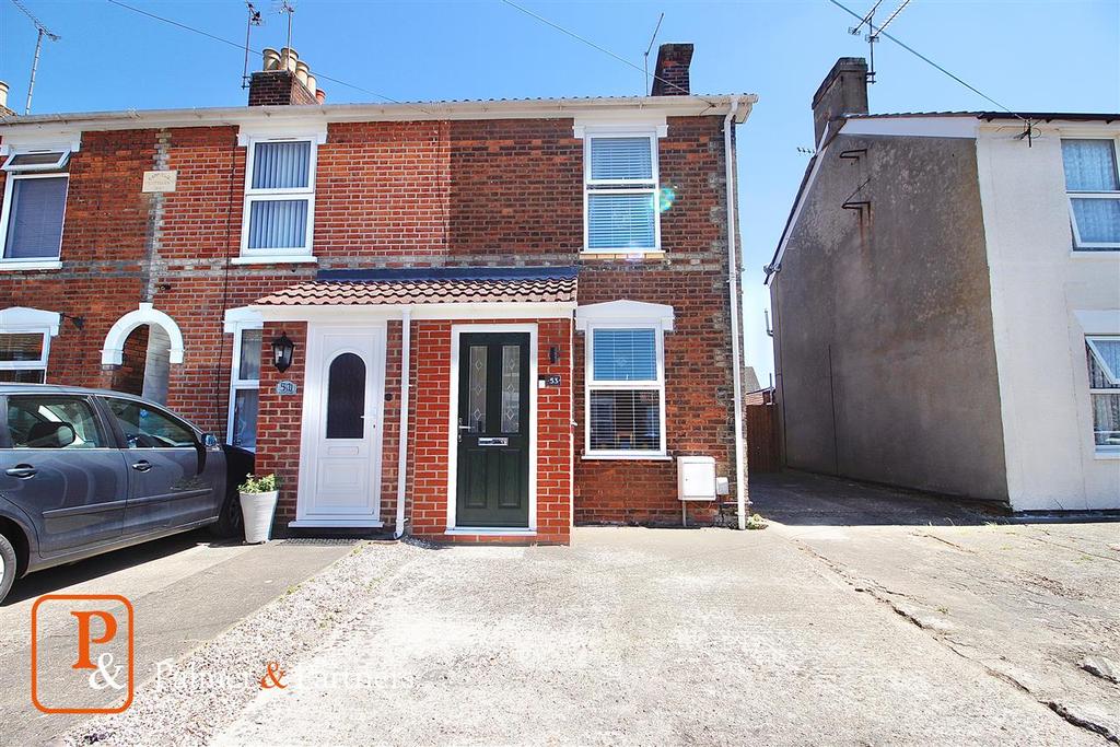 Kemball Street, Ipswich 2 bed townhouse £200,000
