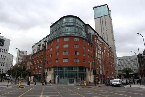 undefined, 90 Navigation Street, Birmingham B5