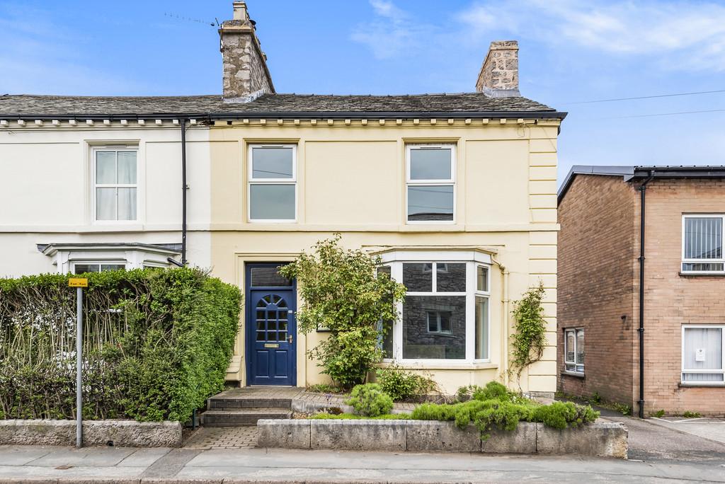 Appleby Road, Kendal 3 bed end of terrace house £825 pcm (£190 pw)