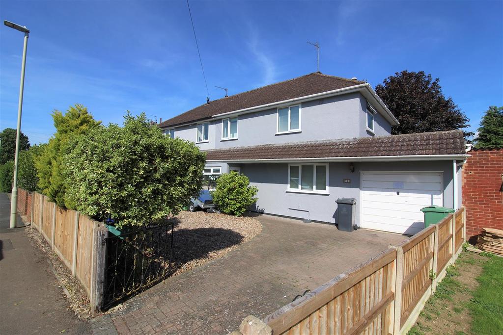 Sandyleaze, Longlevens, Gloucester 3 bed semidetached house £260,000