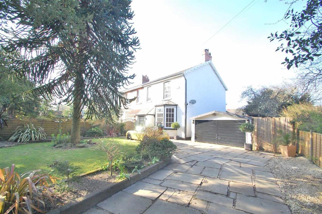 Acre Lane, Cheadle Hulme 4 bed semidetached house £585,000