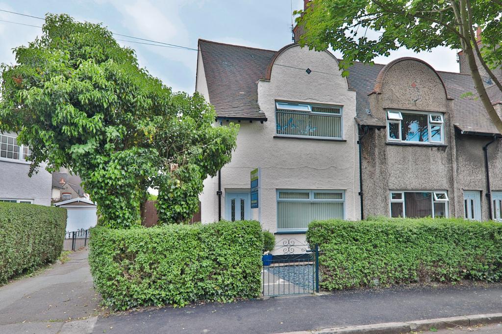 Chestnut Grove, Garden Village, Hull... 2 bed end of terrace house £