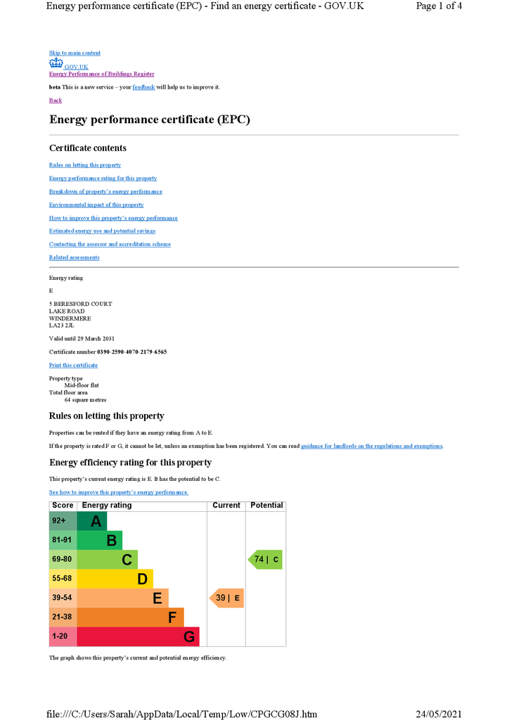EPC