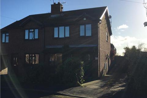 3 bedroom house to rent, 37 Forresters Close, Norton, Doncaster, South Yorkshire