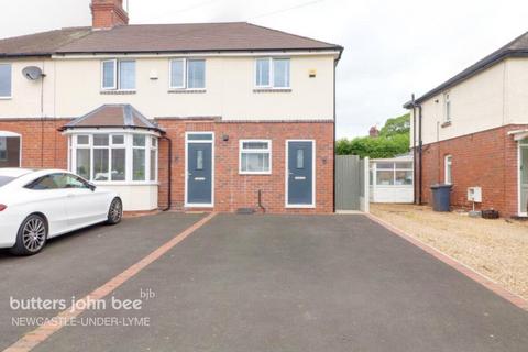 undefined, Newcastle Road, Crewe