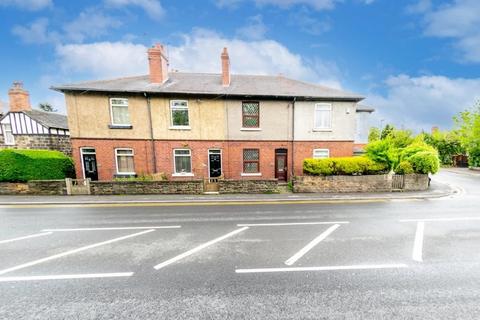 435 Barnsley Road, Wakefield, WF2 6BQ