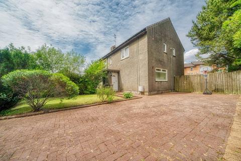 217 Abbeylands Road, Clydebank, G81 5DS