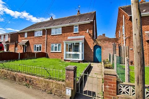 140 Ridge Lane, Wednesfield, Wolverhampton, WV11 3TU