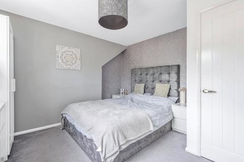 15 Oxton Drive, Tadcaster, LS24 8AH