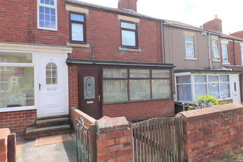 47 North View, Newbiggin-by-the-sea, NE64 6XX