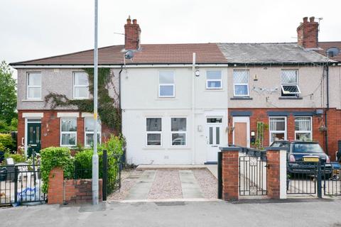 159 Maple Crescent, Leigh, WN7 5TA