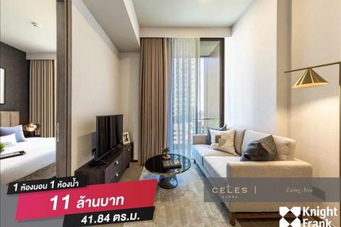 1 bedroom block of apartments, Asoke, Celes Asoke, 41.84 sq.m