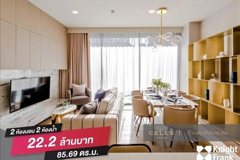 2 bedroom block of apartments, Asoke, Celes Asoke, 85.69 sq.m