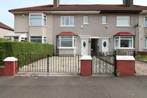 35 Bents Road, Baillieston, Glasgow, G69 6QX
