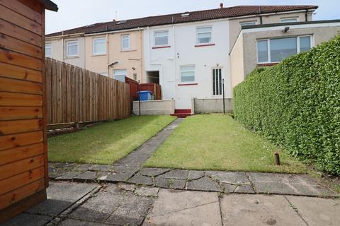 35 Bents Road, Baillieston, Glasgow, G69 6QX