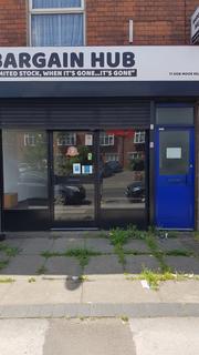 Oak Tree Estates Birmingham Onthemarket