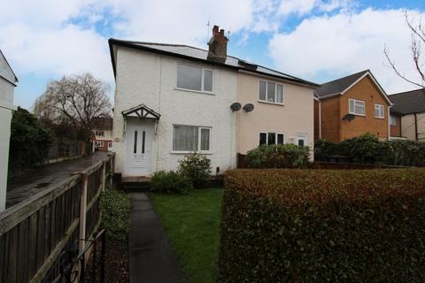 2 bedroom semi-detached house to rent - Carrfield Avenue, Toton, NG9