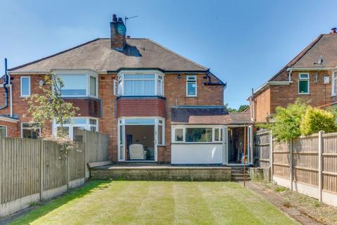 68 Arundel Crescent, Solihull, B92 8RG